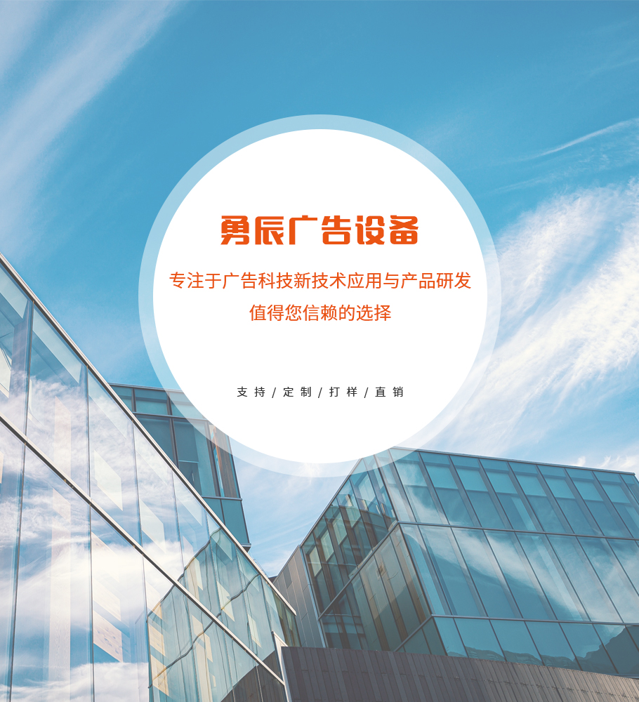 公交候车亭厂家